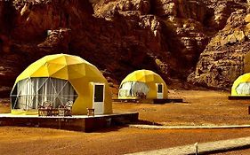 Nature Star Camp