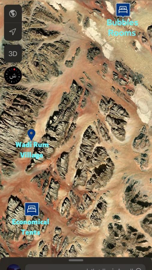 Nature Star Camp Hotel Wadi Rum Exterior foto